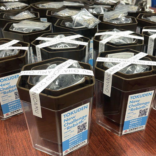 自社ノベルティ