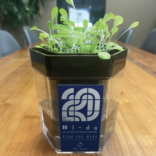 プレゼント商品